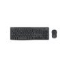 LOGITECH | 920-012063 | Combo LOGITECH Teclado + Mouse Inalambrico