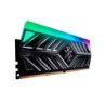 ADATA | AX4U320016G16A-ST41 | ADATA Memoria Ram DDR4 16GB COLOR