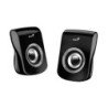 GENIUS | 31730026400 | Parlantes GENIUS USB 2.0 Multimedia