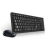 GENIUS | 31340003420 | COMBO TECLADO KM-8200