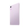 XIAOMI | 23073RPBFL-4+128GB-Lavender purple | Tableta Xiaomi Redmi Pad SE Lavender Purple RAM 4GB ROM